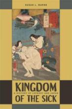 Cover of "Kingdom of the Sick"