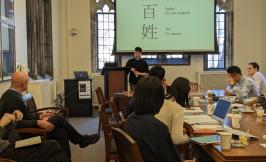 UChicago-Todai Grad Workshop